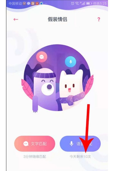 uki官方版 uki官方版