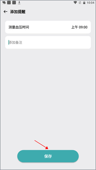 Ѫѹ�������ֲ�Ѫѹ