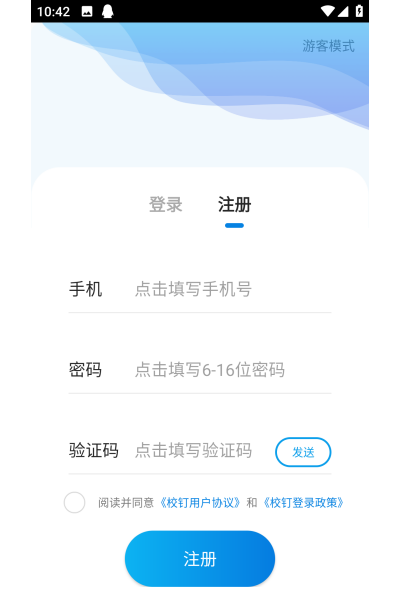 У�����°汾