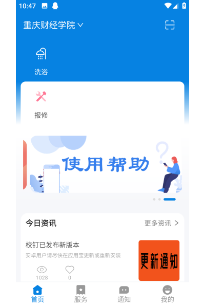 У�����°汾