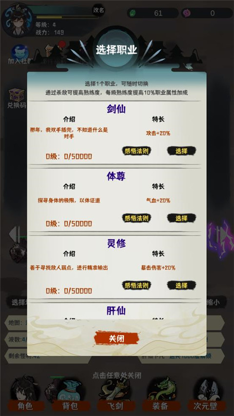 ce7f44876f84777258d30d6822b393ad.jpg