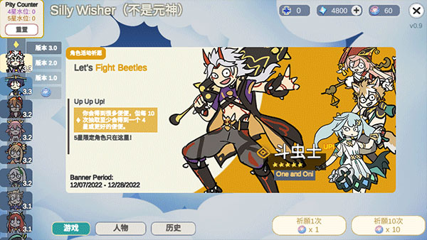 ԭ��鿨ģ����2026����