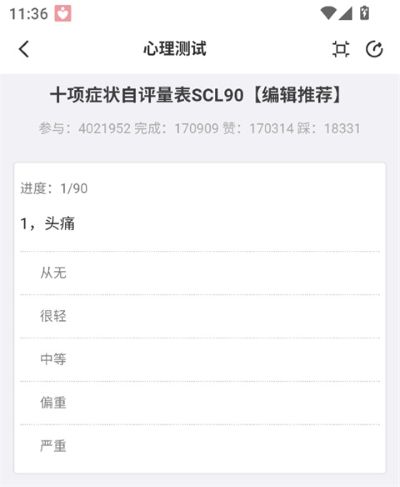 ���������ٷ���app