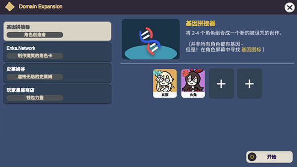 ԭ��鿨ģ����2026����