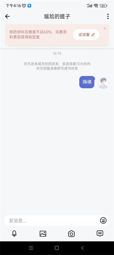 �̸ǽ���