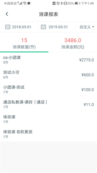 ���˽����ٷ���