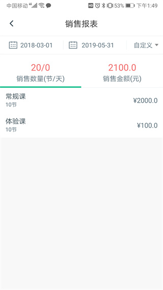 ���˽����ٷ���