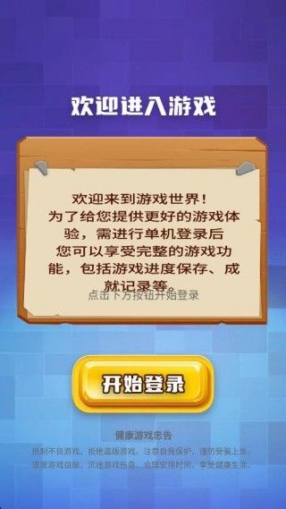 精美餐具图鉴1.jpg