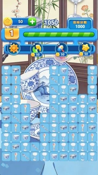 精美餐具图鉴3.jpg
