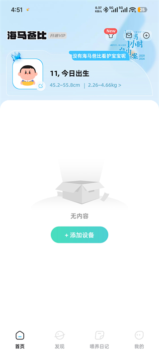 �����ֱȼ������
