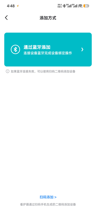�����ֱȼ������