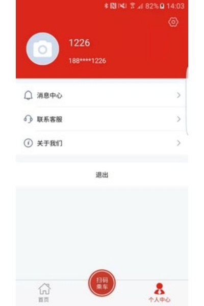 �Ӱ��������°汾