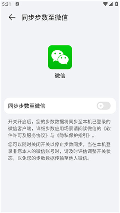 ��ҫ�˶�����app���°汾