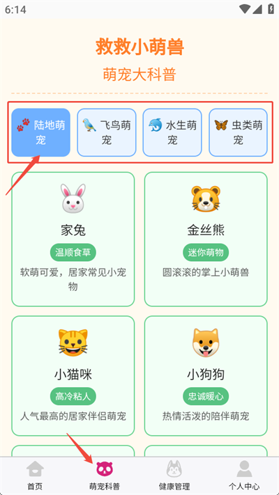 �Ⱦ�С����