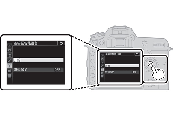 snapbridge�ٷ����°汾2026(�῵�������)