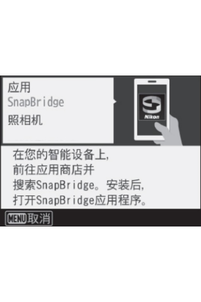 snapbridge�ٷ����°汾2026(�῵�������)