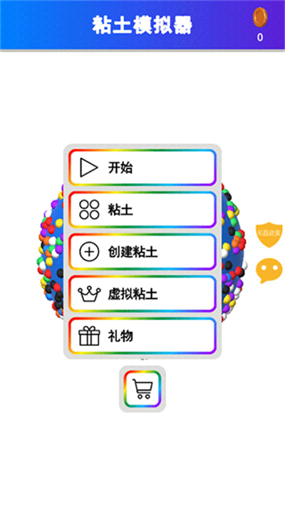 �ʺ�ʷ��ķģ����