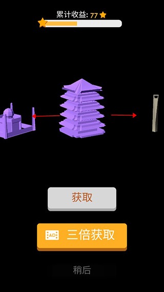 �ҷɵ������6(3D)���°�
