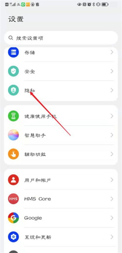 顺丰小哥app员工版 顺丰小哥app员工版