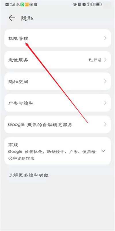 顺丰小哥app员工版 顺丰小哥app员工版