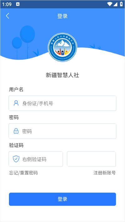 �½��ǻ������ֻ���