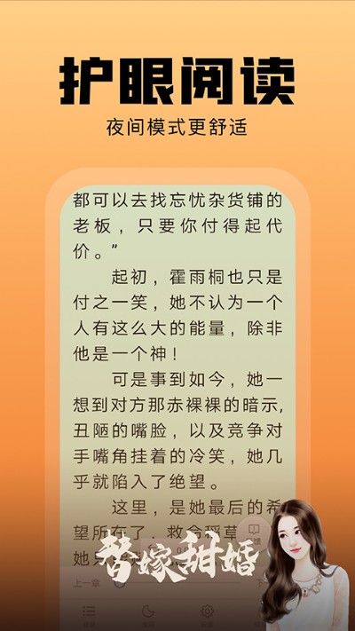 ������С˵������