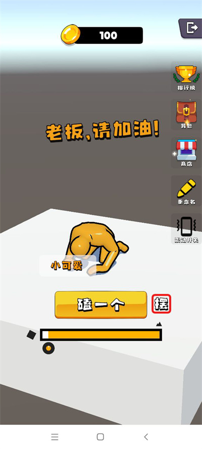 ��ͷģ����
