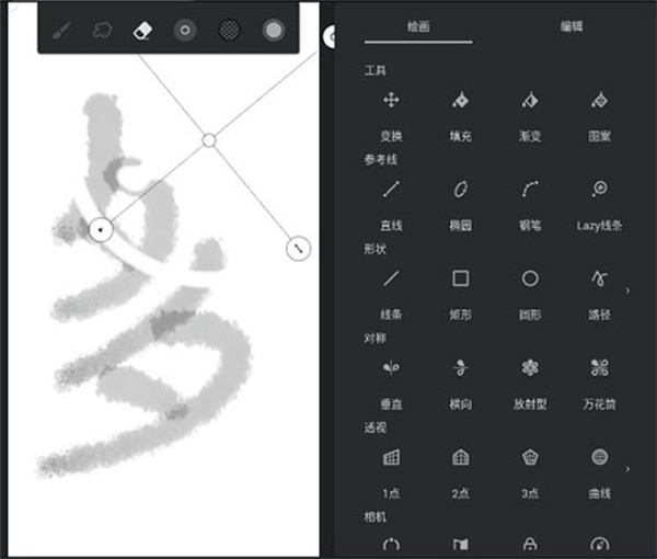 Painter�滭