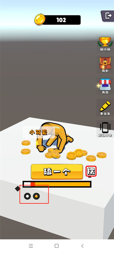 ��ͷģ����