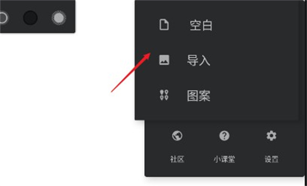 Painter�滭