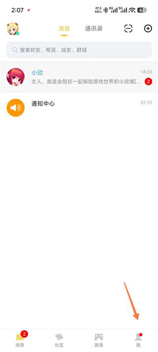 ����ս���ֻ���