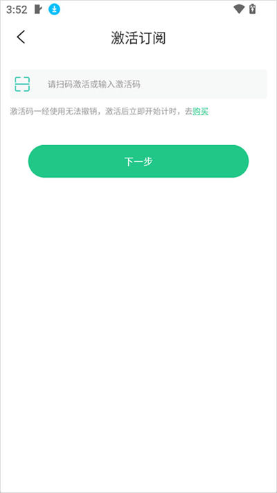 喜马把脉官方版 喜马把脉官方版