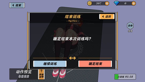 �ҵĽ�������2����