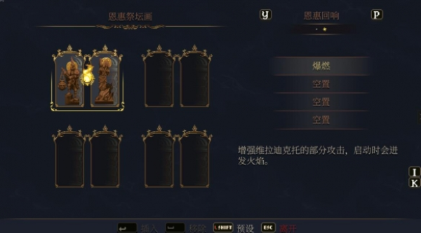 guide1.png