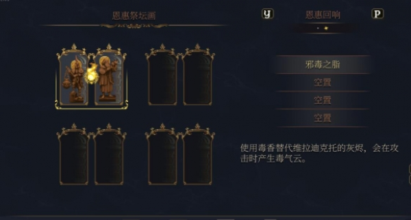 guide2.png