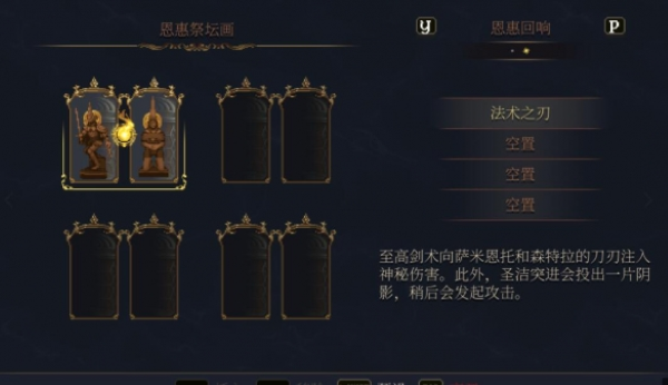 guide4.png
