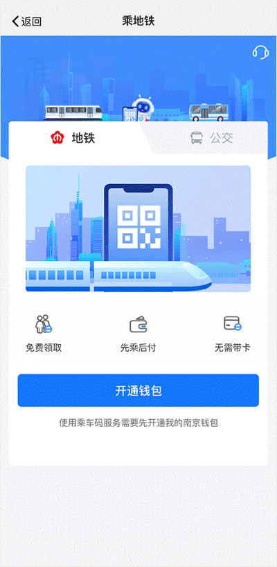 �ҵ��Ͼ����°汾