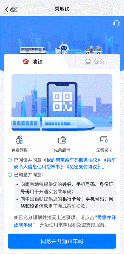 �ҵ��Ͼ����°汾