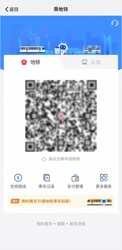 �ҵ��Ͼ����°汾