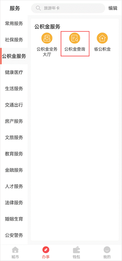 �ҵ��Ͼ����°汾