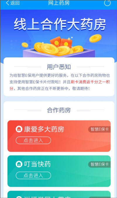 �ǻ�e�����°�