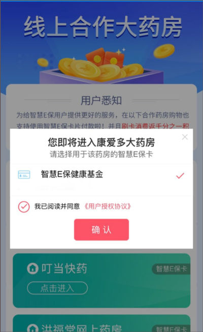 �ǻ�e�����°�
