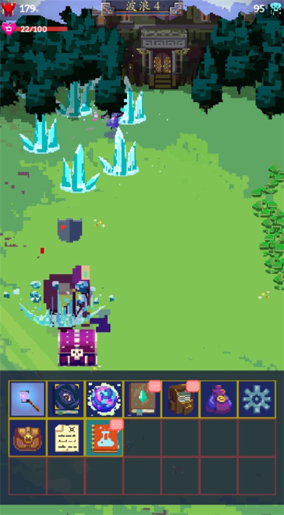 �����ʦ2���İ�(Tap Wizard 2)