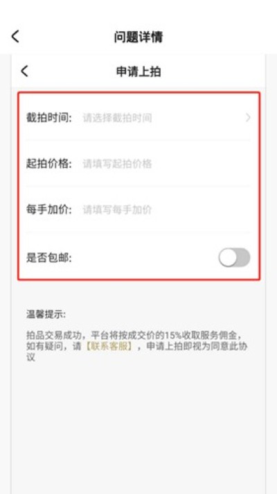 ���app