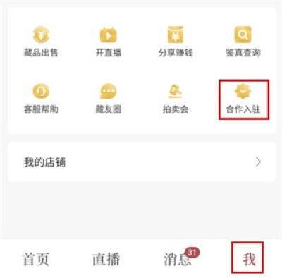 ���app