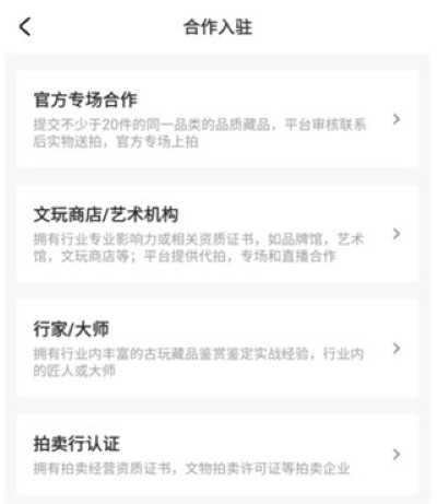 ���app