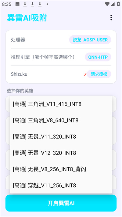 ����AI