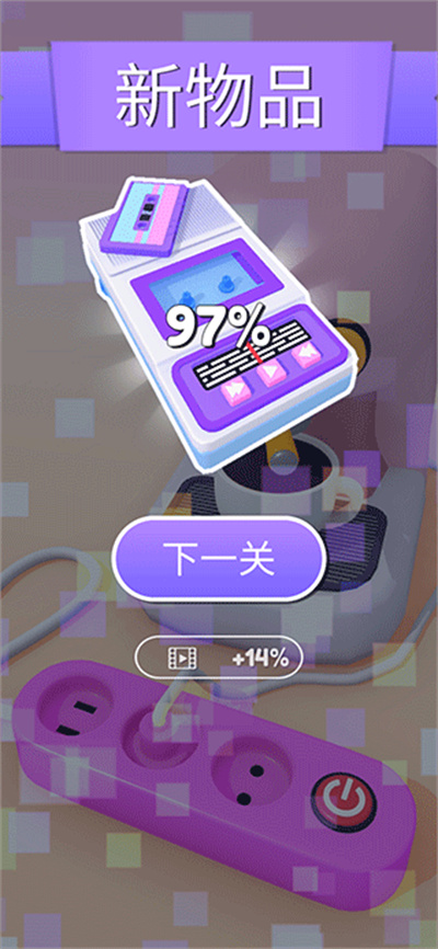��������ǿ