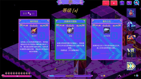 �޺�ħ��籩������