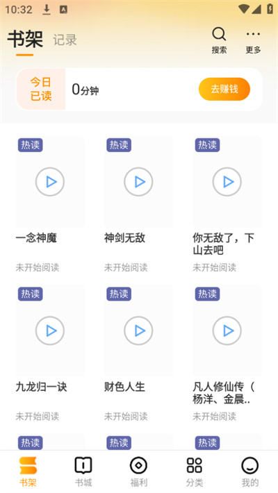 ���鷻С˵